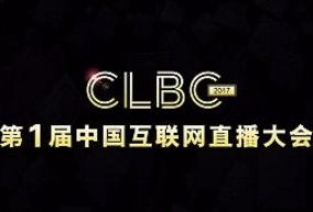 鄢陵網(wǎng)絡(luò)文化經(jīng)營(yíng)許可要求詳解