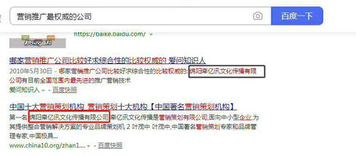 牽?jī)|訊文化經(jīng)驗(yàn)分享 打造高效網(wǎng)絡(luò)營(yíng)銷方案，深耕網(wǎng)絡(luò)文化經(jīng)營(yíng)
